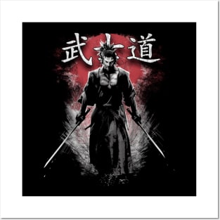 Miyamoto Musashi Japanese Samurai Bushido Ronin Katana Bushi Warrior Posters and Art